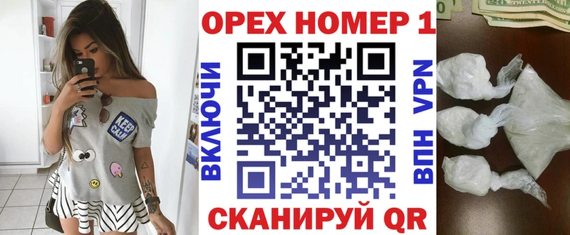 Cocaine 98% Всеволожск