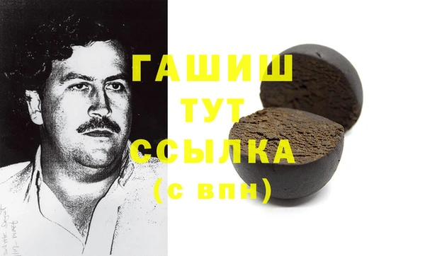 сатива Лихославль