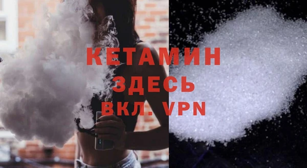 гашиш Липки