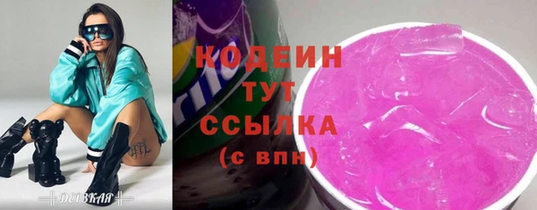 каннабис Кукмор