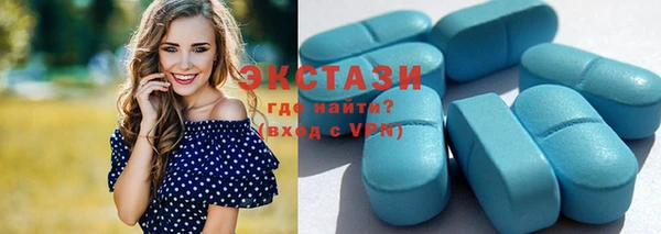 сатива Лихославль