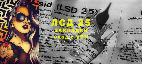 прущая мука Ладушкин