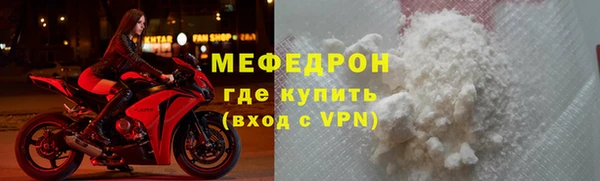 сатива Лихославль