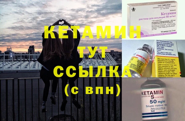 гашиш Липки