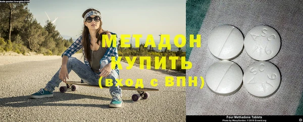 спайс Майский