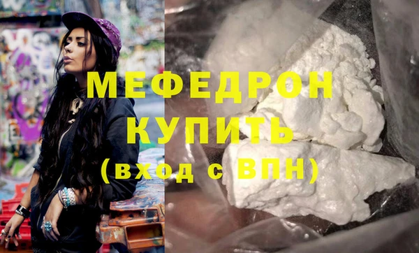 каннабис Кукмор