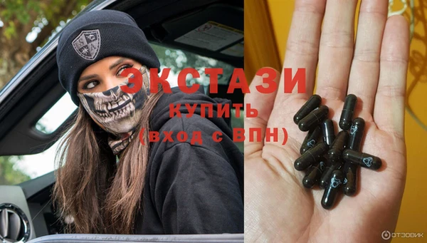 прущая мука Ладушкин