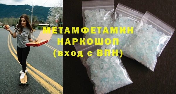 прущая мука Ладушкин