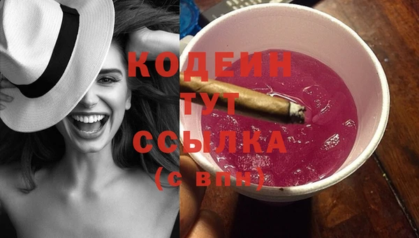спайс Майский