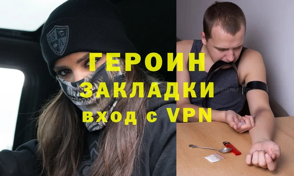 твердый Лагань