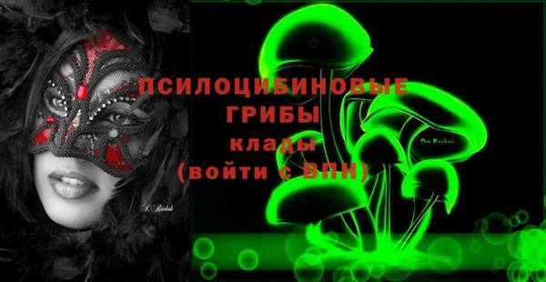 гашиш Липки