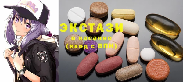 прущая мука Ладушкин