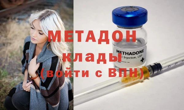 гашиш Липки