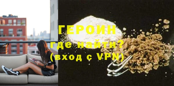 ALPHA-PVP Лиски